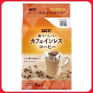 UCC , delicious decaf coffee , drip bag coffee , 8 bags