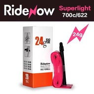 Ridenow Super Light 700C Road TPU Inner Tube 24g