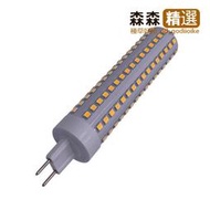 超亮LED玉米燈G85 15W 替代CDM-TC 150W 144顆2835 單端金鹵燈泡  [滿300出貨]