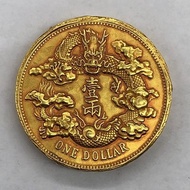 Ancient Coins Gold Coins Collection Qing Dynasty Gold Coins Xuantong Third Year Qu Xu Long 0.05kg Go