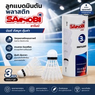 Plastic Badminton Shuttlecock Standard Quality SANOBI Brand