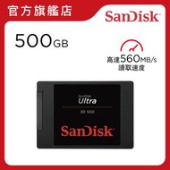 SanDisk - Ultra 3D NAND 500GB Internal SSD 固態硬碟 (SDSSDH3-500G-G26)
