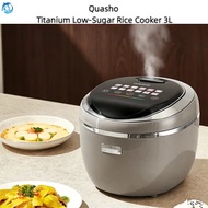 Youpin Quasho Low Sugar IH Rice Cooker 3L Coating IH Three-Dimensional Heating Rice Cooker Rice Soup
