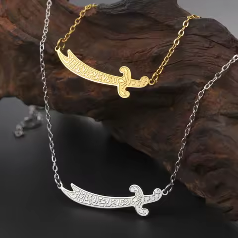 Amaxer Zulfikar Sword Pendant Necklace for Women Men Amulet Islamic Imam Ali Stainless Steel Jewelry