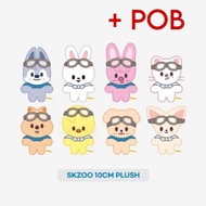 Skzoo PLUSH 10cm PILOT+POB | Jiniret, LEEBIT, PUPPYM STRAY KIDS