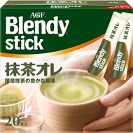 〈Direct from Japan〉〈Made in Japan〉AGF Blendy 20 sticks matcha-tea ore 【powdered matcha green tea】☆Ba