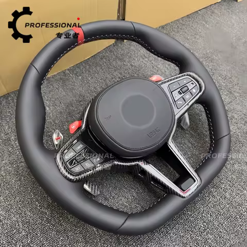 The new BMW CS steering wheel is suitable for Series 1, 2, 3, 4, 5, 6, 7, as well as X1, X2, X3, X4,
