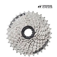 Shimano CS Hg41 Hyperglide Cassette Mega 8 Speed Silver