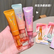 Gege bear Gege bear fruit extract warming lip balm