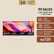 LG 29” UltraWide™ FHD IPS gaming monitor | 100Hz, 1ms, DisplayHDR™ 400
