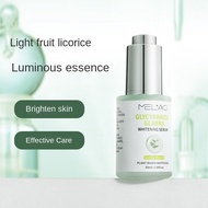 MELAO Glycyrrhiza essence Whitening, Repairing, Moisturizing, Firming, Brightening and Brightening Liquorice Serum