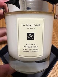 Jo Malone 香薰