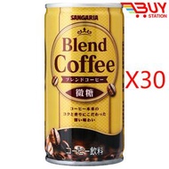 Sangaria日本三佳利原味濃香微糖咖啡罐裝185gx30罐（1箱）新舊包裝隨機發貨（平行進口）023919