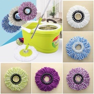 UNWAR Useful Home Household 360° Spin Cleaning Pad Mop Head Microfiber Brush Replacement