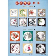 Thickened Round Lens Xuan Paper Xuan Card Xuan Paper Card Paper Raw Xuan Calligraphy Blank Chinese P