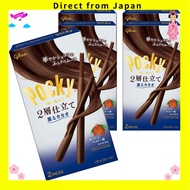 【Direct from Japan】Ezaki Glico Pocky 2-layer style (scented cacao) 2 bags x 5 boxes