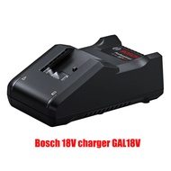 Bosch 18V charger GAL18V-20（2A） GAL18V-40(4A) lithium battery 1.5AH 2.0AH 3.0AH 4.0AH fast charge Po
