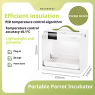 HOT Bird Carrier Backpack Travel Cage Portable Pet Bird Brooder With Temperature Control Design Port