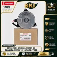 DENSO 100% ORIGINAL TOYOTA WISH ZGE20 ZGE21 ZGE22 2009-2016 RADIATOR FAN MOTOR 168000-7810