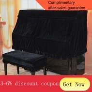 YQ36 Piano Full Cover Fabric Thickened Pleuche Piano Cover Dirt-Proof Cover Half Cover Simple Piano Cover Piano Stool Se