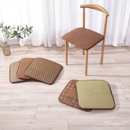 🚓Ice Pad Cooling Mat for Summer Rattan Mat Dining Chair Cushion Cushion Chess Room Chair Cushion Student Chair Cushion C