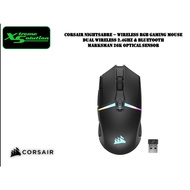 Corsair NightSabre - Wireless RGB Gaming Mouse