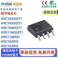 X9C102S X9C103S X9C104 SIZT1 X9511W PIZ Digital Potentiometer Chip IC