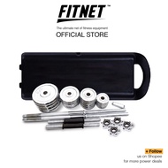 (FITNET) CHROME Adjustable Dumbbell Sets 15-50KG