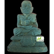 Thai Amulet Lp Thuad Wat Huay Mongokol Buddha Statue Wealth Buddha