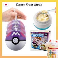 TAKARA TOMOY Ice cream Yoyo (Pokémon Master Ball) Ice cream maker toy[Direct from Japan] Ice da YoYo