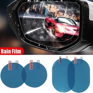[ Featured ] 1/2Pcs Car Side Window Rain Film Auto Rear Mirror Protective Film Anti Fog Sticker Waterproof Clear Window Stickers Universal Auto Motorcycle Mirror Rainproof Film
