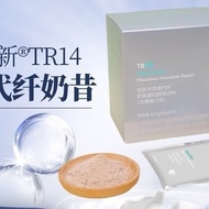 [Authentic] Domestic Nuskin Nuskin Nuskin Fiber Milkshake 15 Bags Remove Box Decoding Delivery