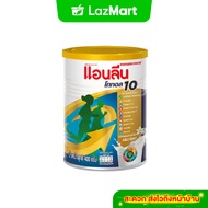 Anlene Total 10 แอนลีน โททอล 10 เครื่องดื่มนม กลิ่นวานิลลา 400 กรัม