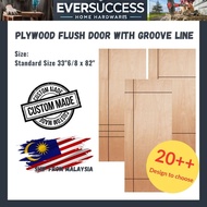 [Standard Size]Plywood Flush Door with Groove Linn Pintu Plywood Bedroom Door Custom Door Pintu Ruma