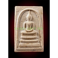 somdej wat rakang b.e.2533(somdej wat rakang b.e.2533)-泰国佛牌 thai amulets 佛牌 泰国圣物