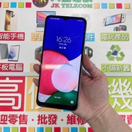 A22 5G 128GB 超新淨二手（JK分店）