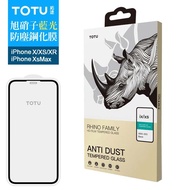 iPh 11 Pro X XR XS Max 6 6s 7 8 3D TOTU Rhino Family Edge Tempered Glass Anti Dust Phone
