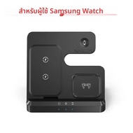 3 in 1 Wireless Charger Stand Fast CHARGING Dock Station สําหรับ Samsung S25 S24 S23 S22 หมายเหตุ Ga