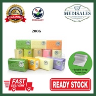 AUSTRALIAN BOTANICAL SOAP BAR 200G (FULL RANGE TO CHOOSE INSIDE)