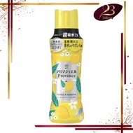 寶潔 - Lenor Happiness星級 衣物柔順芳香珠【柑橘清香】420ml【平行進口】