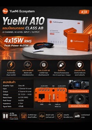 เพาเวอร์แอมป์จอแอนดรอย YueMi รุ่น A10 คลาส AB 4 ช่อง 4x15W RMS พลังสูงสุด 4x20W เครื่องขยายเสี