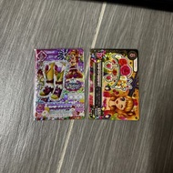 星夢學園 aikatsu 大空明卡