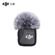 DJI OM7 Tracking Kit Osmo Mobile 7P/7 Tracking Accessories OM7 ที่ปรับระดับความเที่ยงตรงของกล้องแบบไ