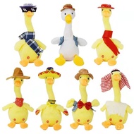 Douyin Same Long Neck Duck Electric Toy Dancing Cactus Singing Talking Internet Celebrity Funny Playing Long Neck Duck