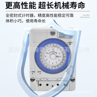 Mechanical Timer New Style TB388 Switch Time Control Group 96 Manufacturer 24 Hours TB35-N Direct Su