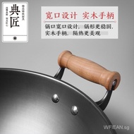Pawnmaker Wok a Cast Iron Pan Cast Iron Pot Gas Stove Frying Pan round Bottom40cmLarge Size Uncoated Stainless 40cmPrecision Casting Wok-Visual Stainless Steel Cover