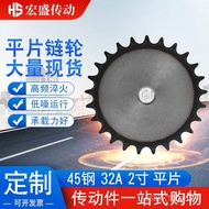 Ll459-31///15/16/Flat Steel/Tooth 50.81917/18 Chain Wheel Sheet 7cm 32A/2030 Segment/TW9G