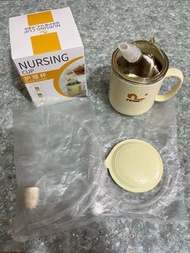 護理杯 流質食物杯 產後護理 不銹鋼杯 保溫杯 附100%全新長短矽膠吸管