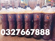 Mắm Trộn Gỏi đu đủ  chai 14 lít