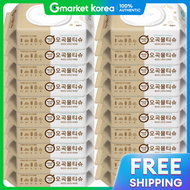 แผ่นเช็ดทำความสะอาด Klean Nara สูตรธัญพืช 100 แผ่น ฝาเปิดปิด 20 แพ็ค